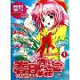 校园炫装系列花样少女之1:春日赏花会(入门)