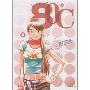 八十摄氏度6