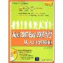 Word2007/Excel2007电脑办公从入门到精通(学电脑从入门到精通)(附1DVD光盘)