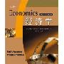 《经济学》(第18版)