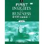 新视野商务英语(上)(练习册)(FIRST INSIGHTS into BUSINESS)