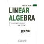 线性代数(第2版)(英文影印版)(Linear Algebra 2nd ed)