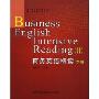 商务英语精读(下册)(高等院校商务英语专业核心课精品系列教材)(Business English Intensive Reading)