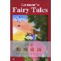格林童话(英文版)(世界经典故事)(Grimm's Fairy Tales)