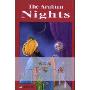 一千零一夜(英文版)(世界经典故事)(The Arabian Nights)