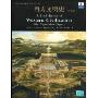 西方文明史(第5版)(高级英语选修课教材/历史与文化系列)(A Brief History of Western Civilization: The Unfinished Legacy, Combined Volume (5th Edition))