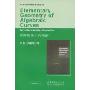 代数曲线几何初步(经典英文数学教材系列)(Elementary geometry of algebraic curves)