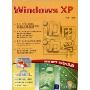 Windows XP边用边学（配光盘）(边用边学系列)(附DVD光盘1张)