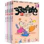 双响炮(1-5)青春酷活版