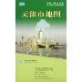 天津市地图(中华人民共和国省、自治区、直辖市系列地图)
