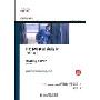 TCP/IP路由技术(第2卷)(全新翻译版)(CCIE职业发展系列)