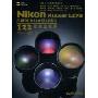 Nikon Nikkor LENS尼康Nikkor接口镜头122款完全收录