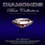 V.A.群星:Diamonds Best Collection(2CD)