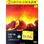 国家地理杂志:火山