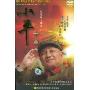 小平十章(3DVD)