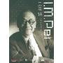 贝聿铭(DVD)