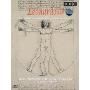 达文西(DVD)