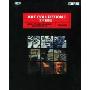 艺术集精选1(3DVD)
