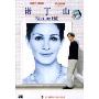 诺丁山(DVD)