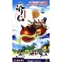 济公(10VCD)