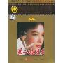 第二次握手(DVD)