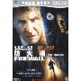 防火墙(DVD9)