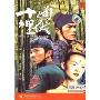 十面埋伏(DVD 简装版 特价)