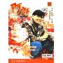 阿郎的故事(DVD 简装特价版)