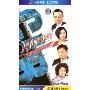 刑事情报科(4DVD 压缩版)