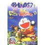 哆啦A梦全集:小叮当(6DVD 珍藏版)