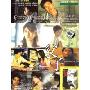 父子(DVD 简装版)