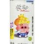 麦兜(4VCD)