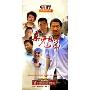 亲兄热弟(10DVD)