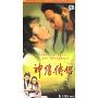 神雕侠侣(17DVD 精装版)