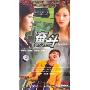 奋斗(5DVD)