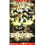 陆军特战队(5DVD)