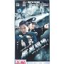 案发现场2(4DVD)