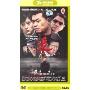 追(4DVD 压缩版)