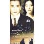 火花(3DVD)