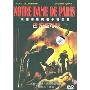 巴黎圣母院(DVD)