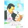 翠堤春晓(DVD)