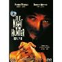 猎人之夜(DVD)