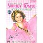 秀兰邓波儿最经典电影(12DVD)