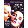 珍妮的肖像(DVD)