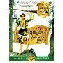 鲁宾逊漂流记(DVD)
