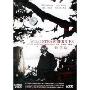 野草莓(DVD)