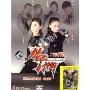 双子神偷(DVD 简装版)