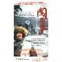 闯关东 上(4DVD)
