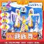 学跳藏族舞 上(1VCD)