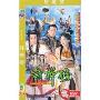 封神榜珍藏版(2DVD)